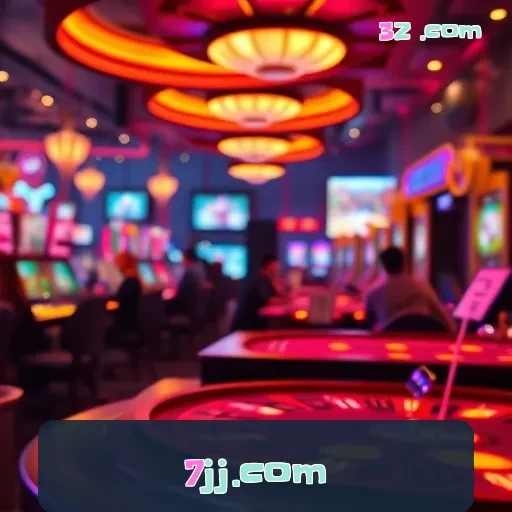 7jj.com Promoções